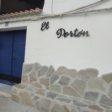 Casa Cueva El Porton Villa อัลกาลา เดล ฆูการ์ ภายนอก รูปภาพ